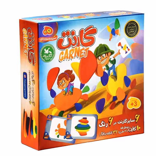 ☆بازی گارنت هاردباکس هوکیا (هوگر) (نو، قسطی، با تخفیف)