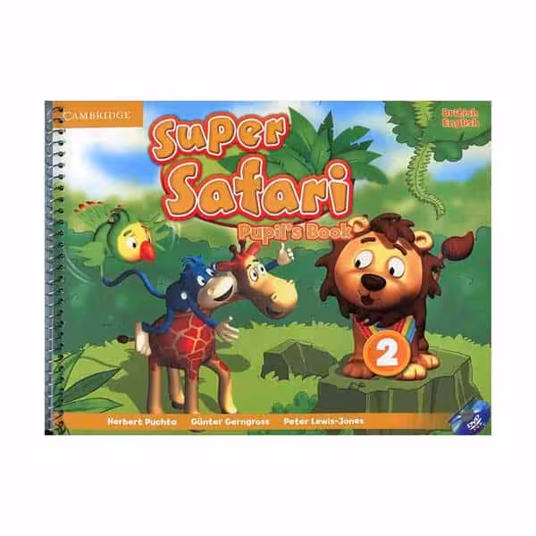 کتاب British Super safari 2