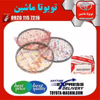 رینگ موتور اصلی تویوتا راوفور RAV4 مدل 2014-2017 برند شرکتی تویوتا جنیون