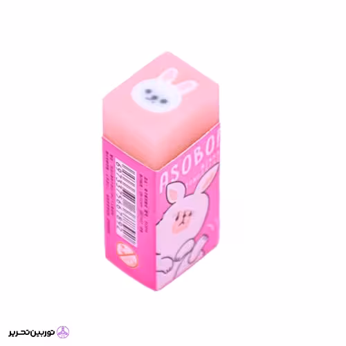 پاکن مغزدار خرگوش