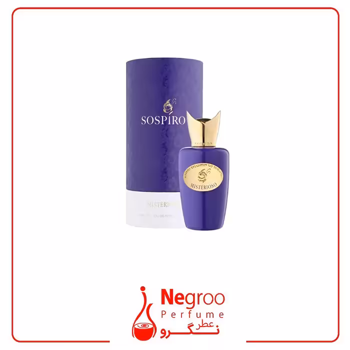 عطر ادکلن سوسپیرو میستریوسو 100 میل