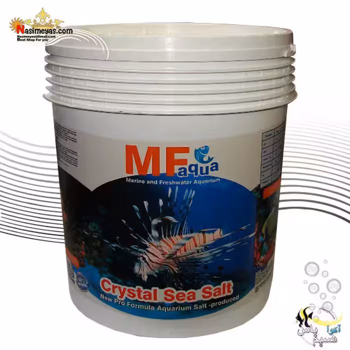 نمک کریستال سی 20 کیلوگرم ام اف آکوا