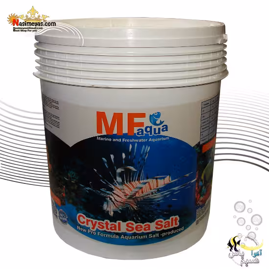 نمک کریستال سی 20 کیلوگرم ام اف آکوا