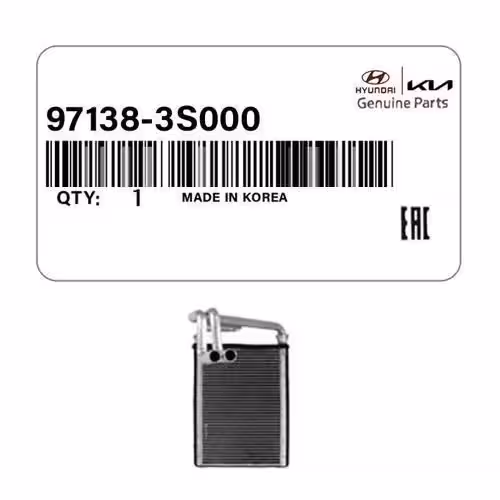 رادیاتور بخاری گرنجور کد 97138/3S000