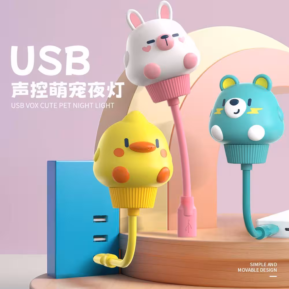 شب خواب فانتزی