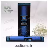 عود ساویج دیور SAUVAGE DIOR ( سلطان SULTAN )