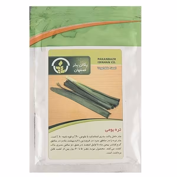 بذر تره فرنگی پاکان بذر اصفهان