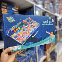 تخته لگاریتمی چوبی دارای چندین بازی آموزشی