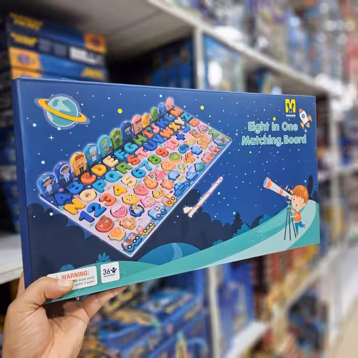 تخته لگاریتمی چوبی دارای چندین بازی آموزشی