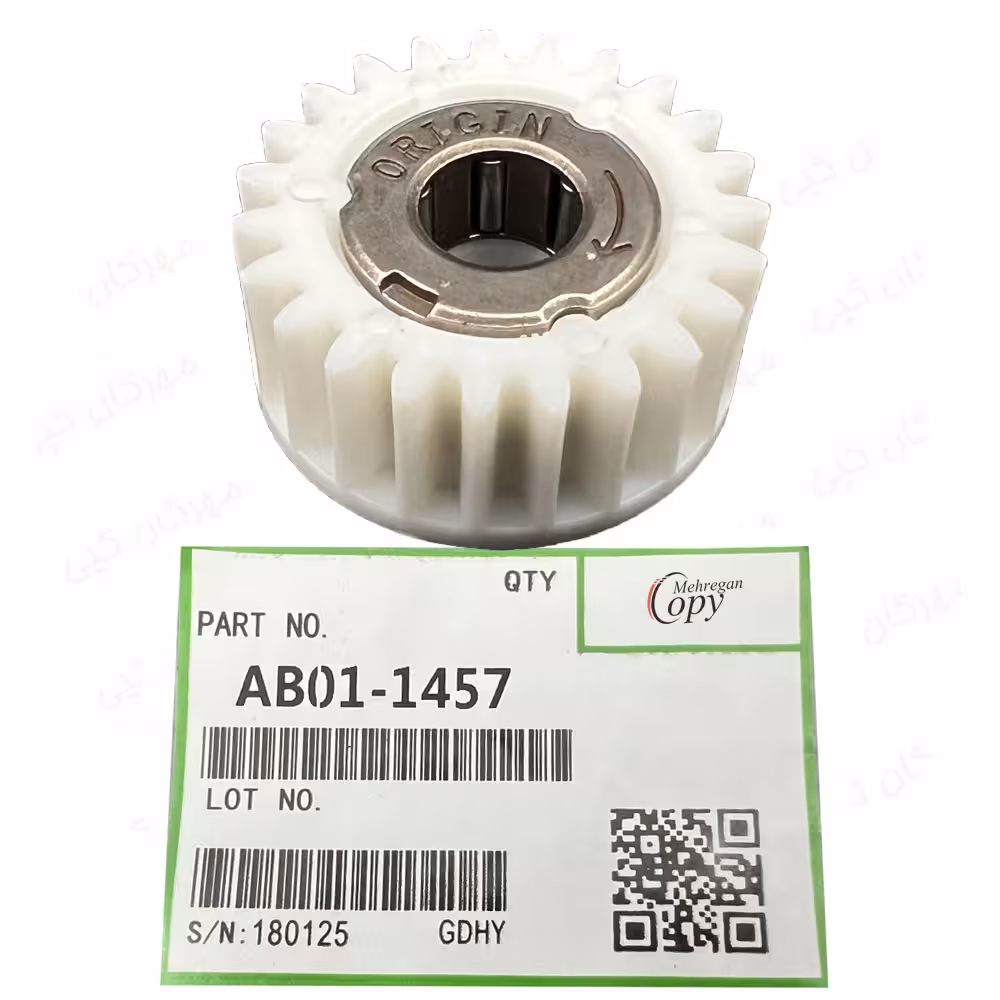 چرخدنده پشت موتور کپی ریکو آفیشیو Ricoh Aficio AF-2075/MP8000 درجه یک (کد2)