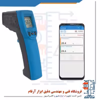 ترمومتر لیزری 500 درجه KIMO Si T13