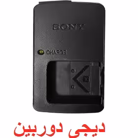 شارژر باتری دوربین سونی  مدل NP-BX1 اصلی شرکتی