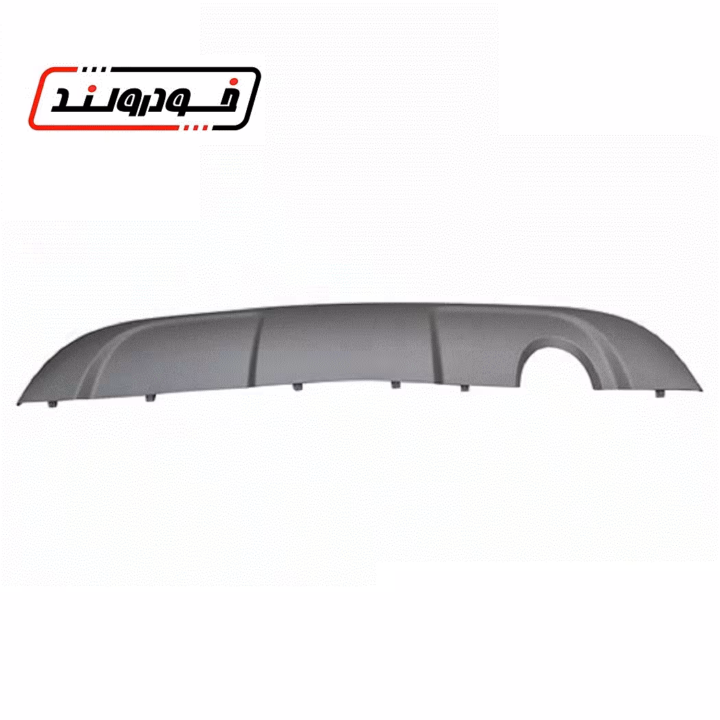 فلاپ (دیفیوزر) زیر سپر عقب چانگان Cs35 اصلی