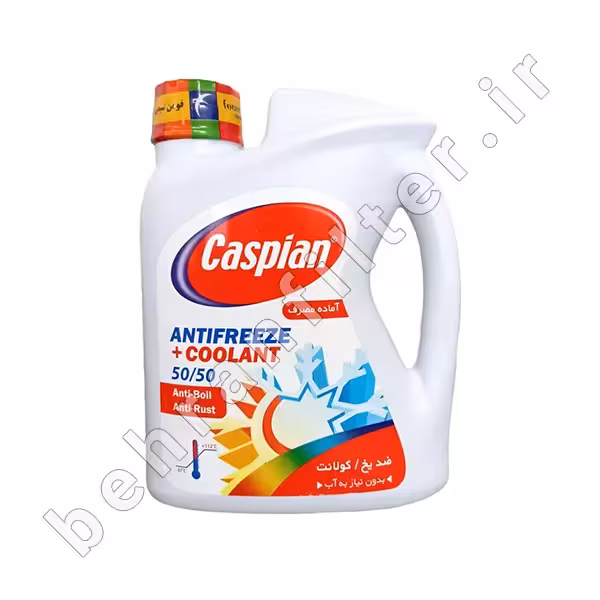 ضدیخ کاسپین کولانت 50/50 وزن 2 کیلوگرم