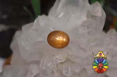 سنگ خورشید چشم گربه ای