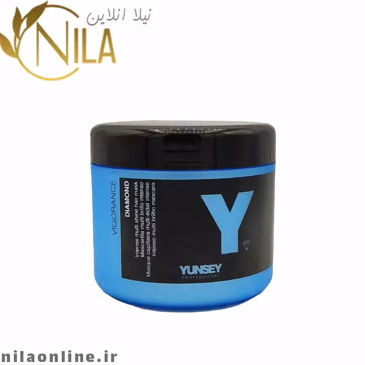 ماسک مو الماس یانسی YUNSEY | درخشان کننده | ماسک آبی یانسی