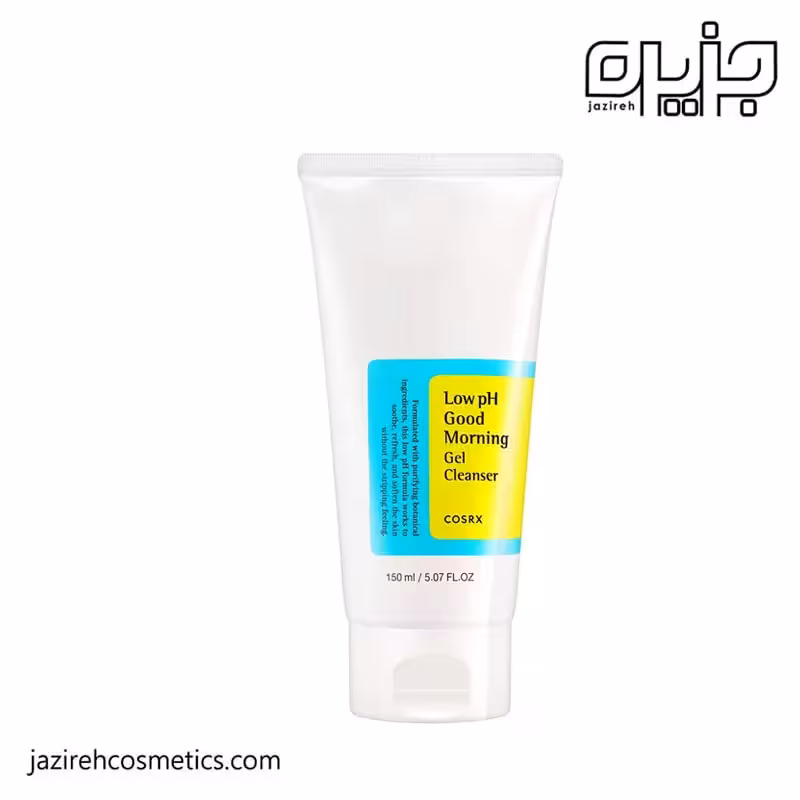 ژل شوينده گود مورنينگ كوزاركس