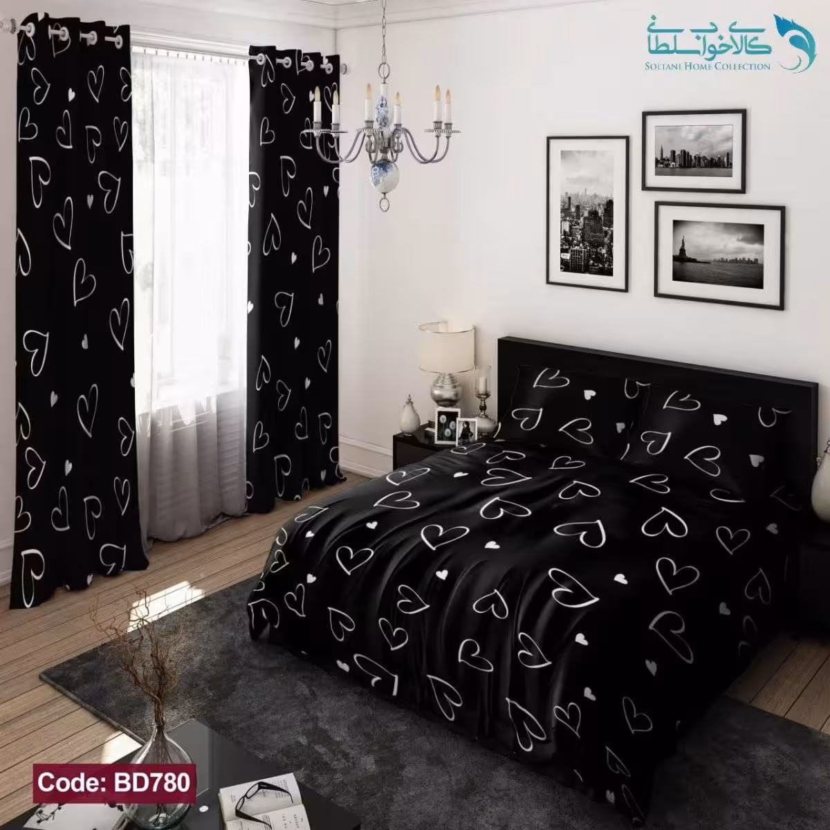 روتختی طرح قلب قلبی مشکی دو نفره کد BD780