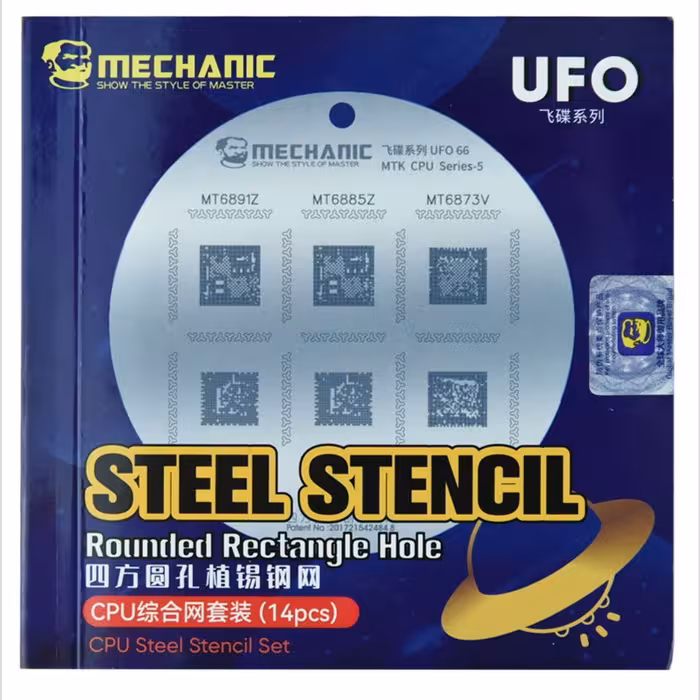 پک شابلون 14 عددی CPU اندروید MECHANIC UFO