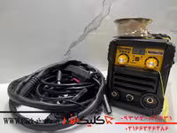 دستگاه جوش میگ 315 اینتی مکس مدل 315