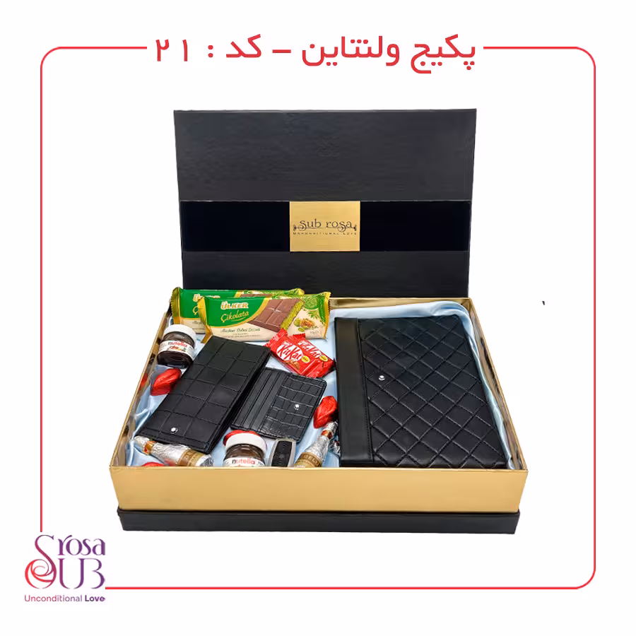 باکس ولنتاین VIP مونت بلان کد 21