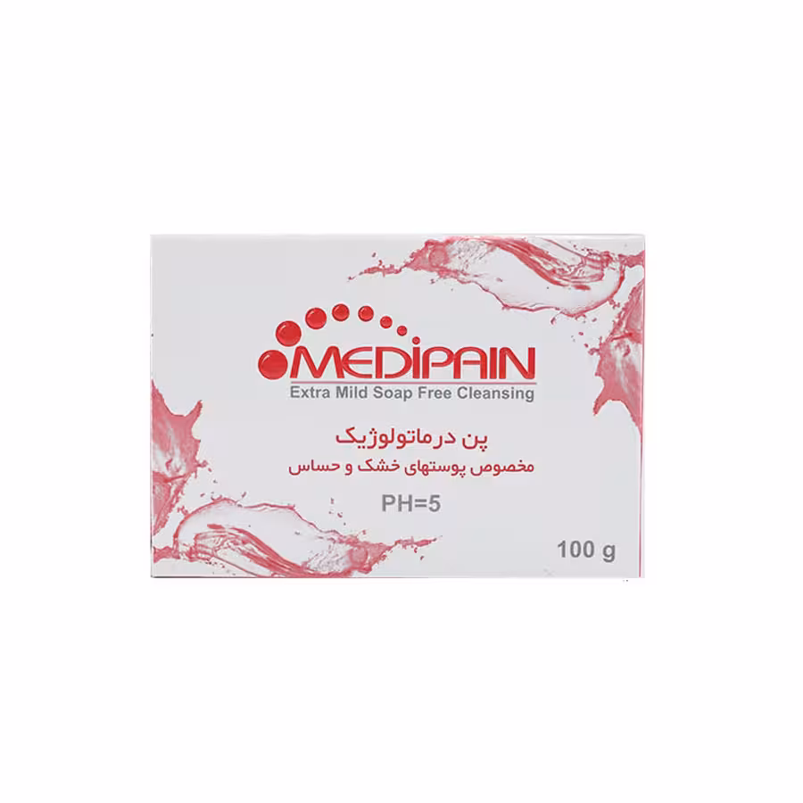 پن درماتولوژیک PH 5 پوست خشک و حساس 100 گرمی مدیپن