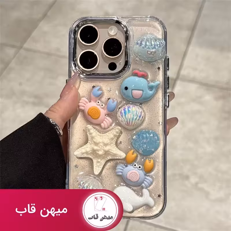 قاب دلفین کیس - کد (126422)