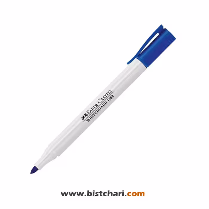 ماژیک وایت برد قلمی آبی برند فابر کاستل Faber-Castell