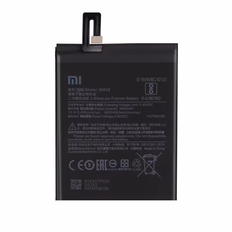 باطری اصلی شیائومی XIAOMI POCO PHONE F1 - BM4E