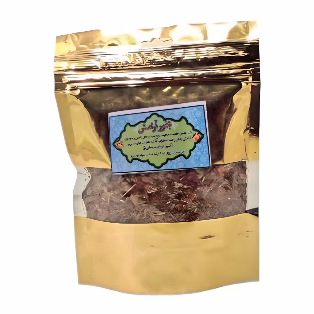 بخور آرامش  موسسه حجامت (80 گرم)