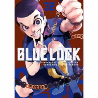مانگا Blue Lock v32
