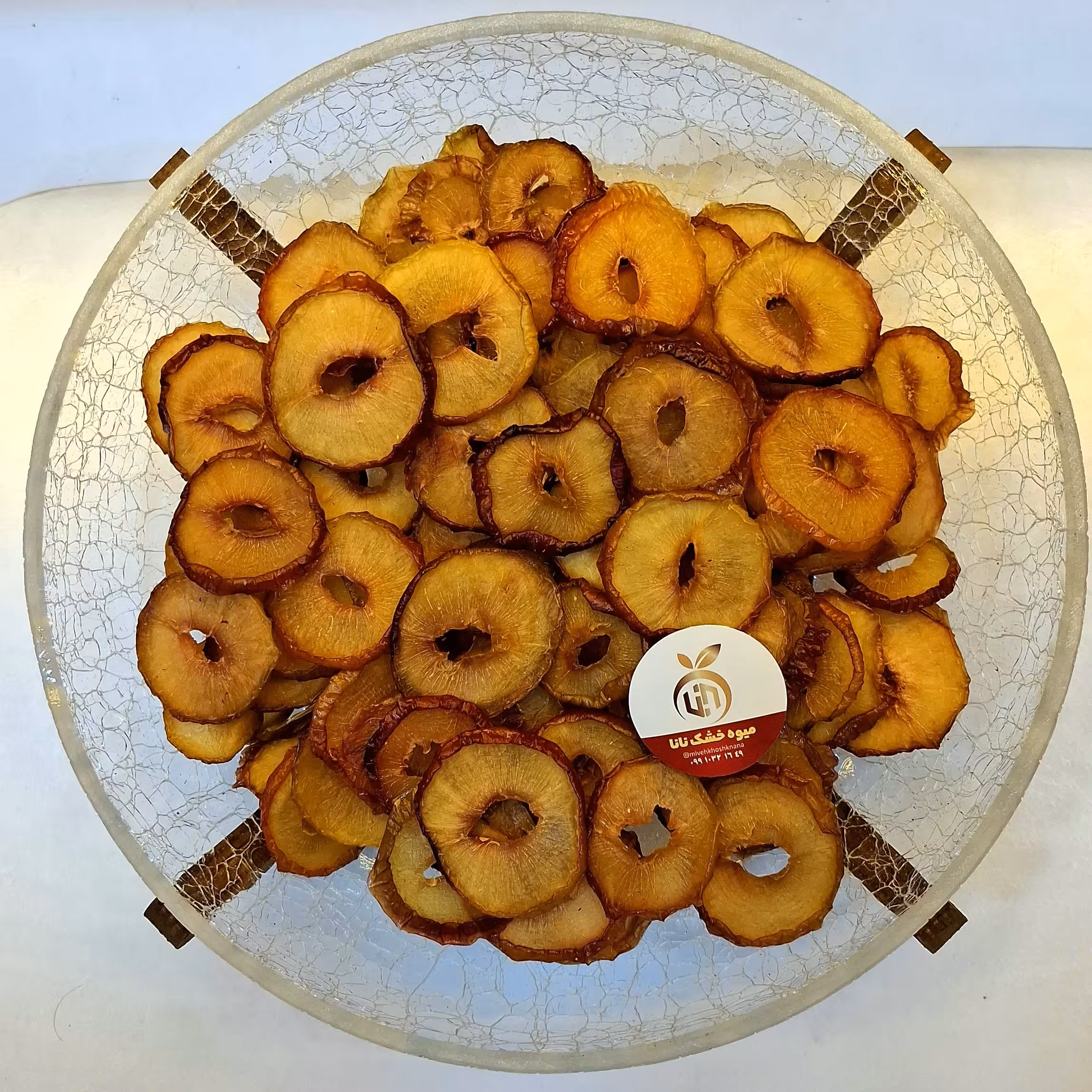 میوه خشک آلوشابلون 50 گرمی نانا