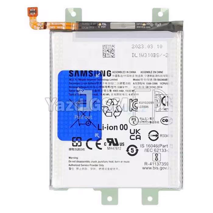 باتری گوشی سامسونگ Galaxy A54 5G A546