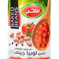 کنسرو لوبیا چیتی سحر