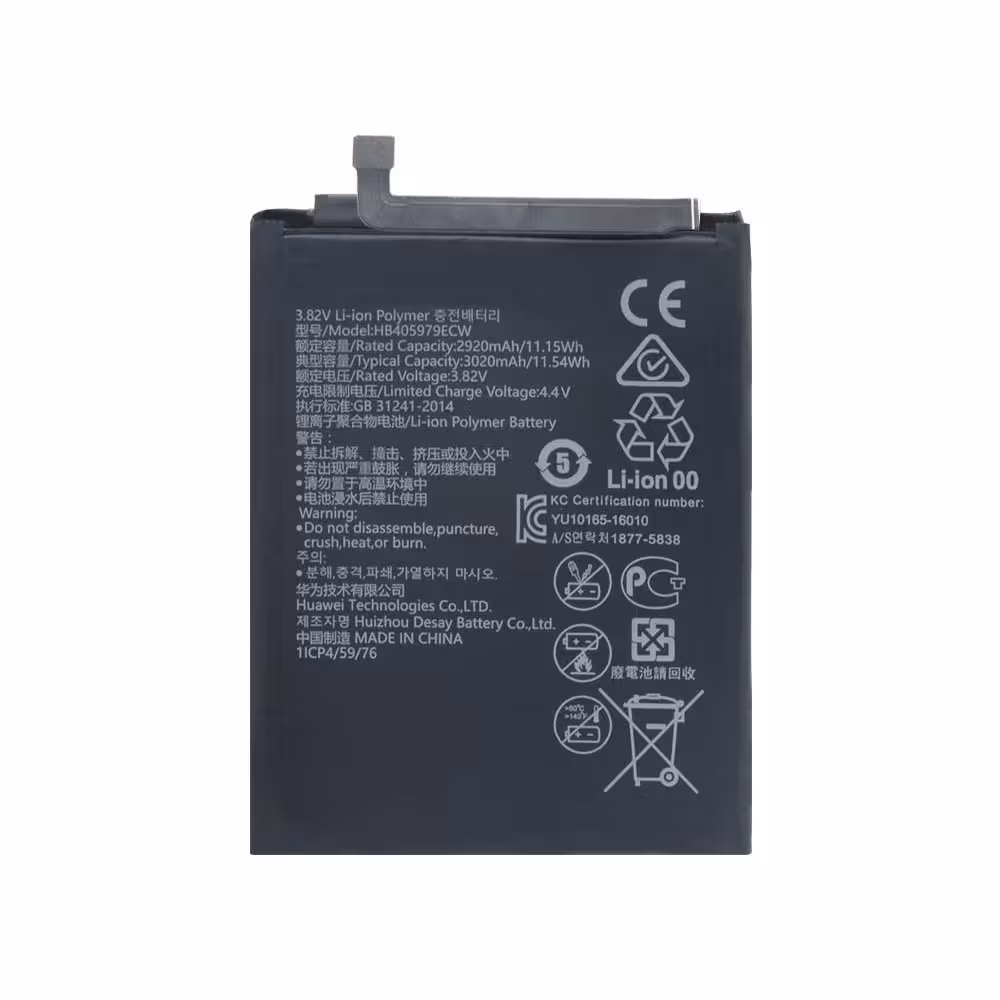 باتری اصلی گوشی هوآوی Huawei Y5 2017 مدل HB405979ECW