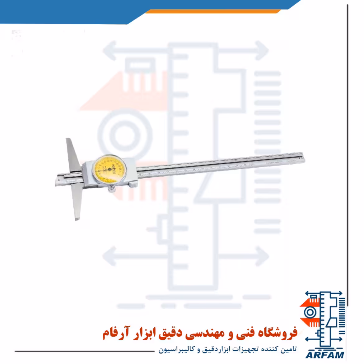 کولیس عمق سنج ساعتی آسیمتو 150 میلی متر مدل 0-06-324