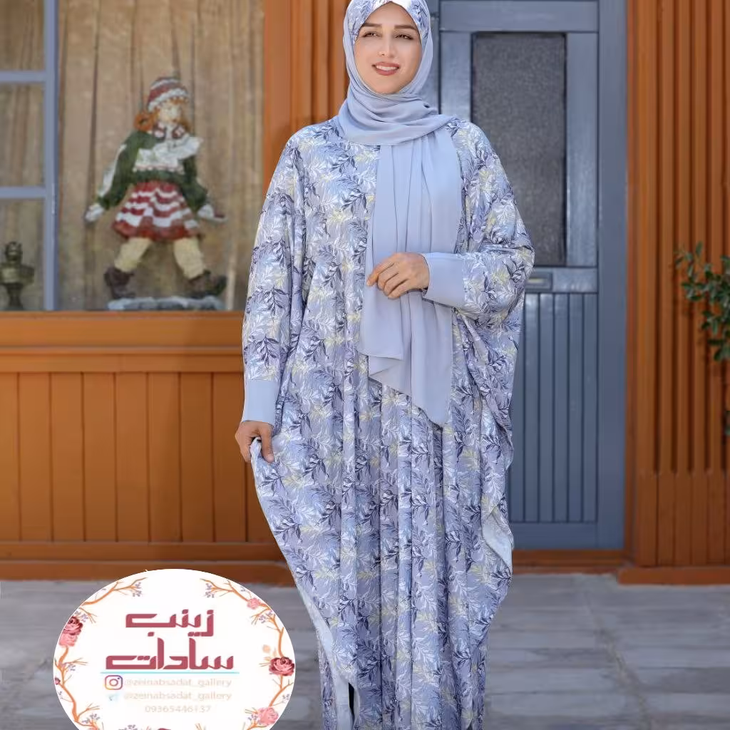 ست عبا و هدشال مدل ستیلا