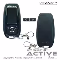 قیمت قاب ریموت تصویری هوتای شارژی (L132)