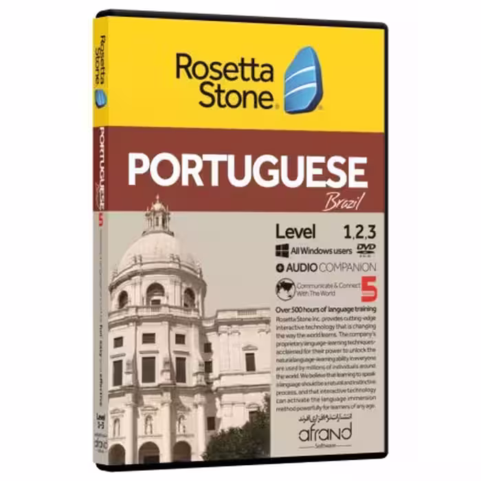 ROSETTA STONE PORTUGUESE ، (خودآموز زبان پرتقالی)