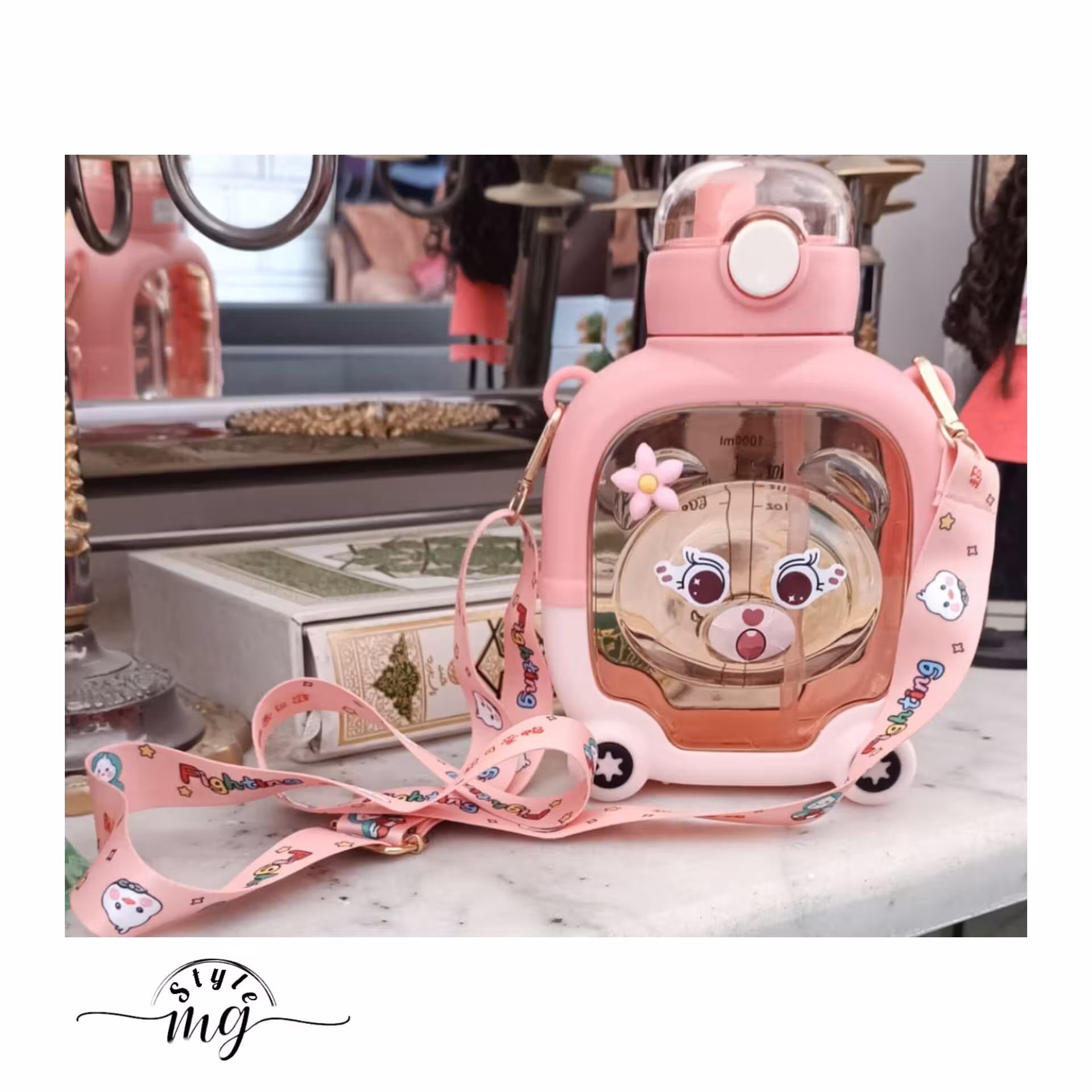 قمقمه مخصوص کودکان طرح خرس مهربان یک لیتری