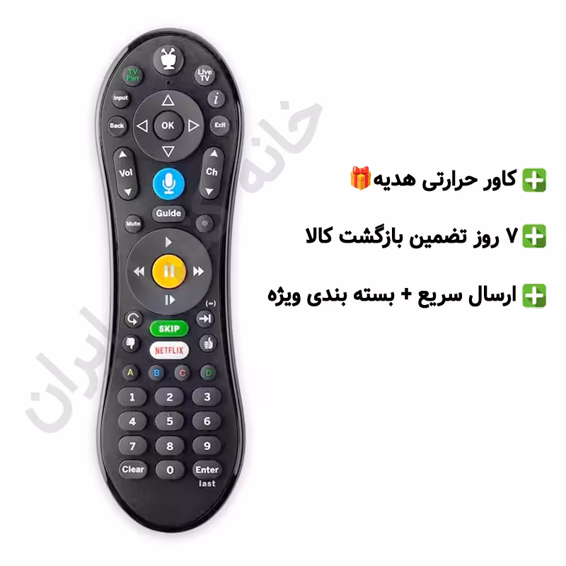 ریموت کنترل جایگزین Acom-HD مدل M1-HD