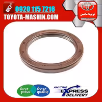 کاسه نمد ته میل لنگ تویوتا کرولا 2008-2012 برند تویوتا جنیون پارتس