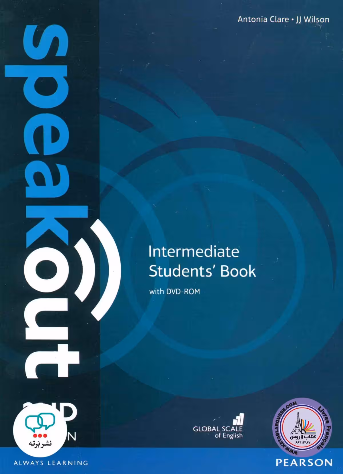 کتاب انگلیسی اسپیک اوت Speakout Intermediate 2nd Edition