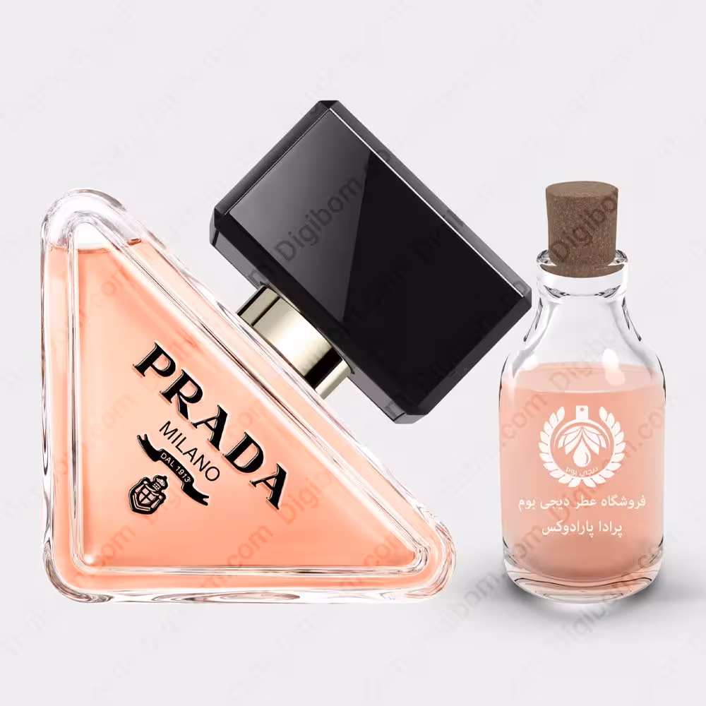 عطر پرادا پارادوکس – Prada ParadoxeعطرPrada Paradoxe