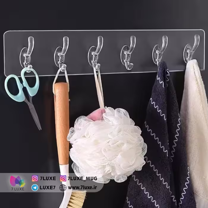 آویز دیواری چسبی نگهدارنده 6 گیره