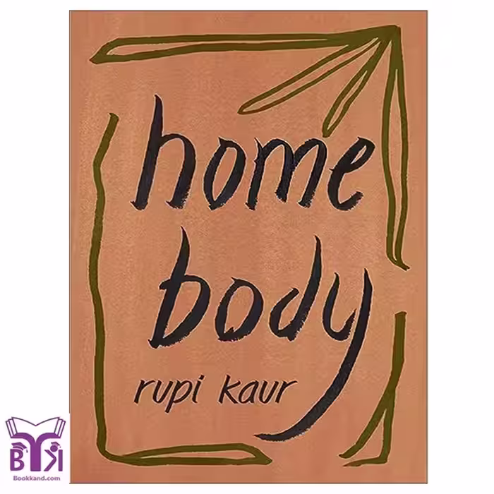 کتاب Home Body