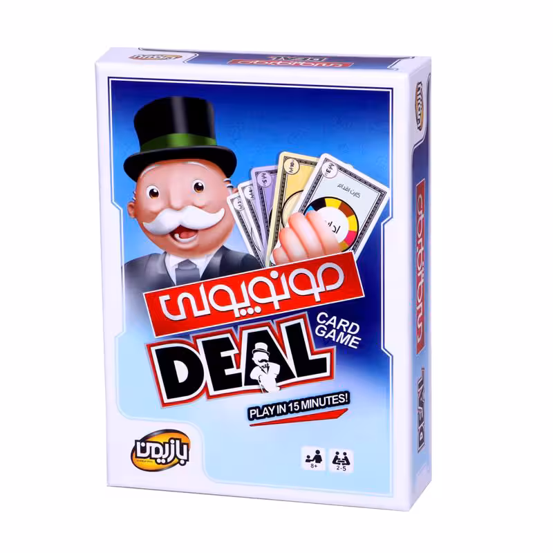 مونوپولی کارتی بازیمن