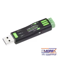 مبدل صنعتی ویوشیر | WAVESHARE مدل USB-CAN-A