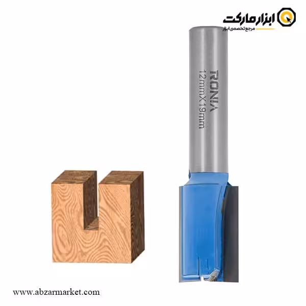 تیغ اورفرز رونیا شیارزن کف بردار قطر 12 میلی متر مدل 01-12019008K