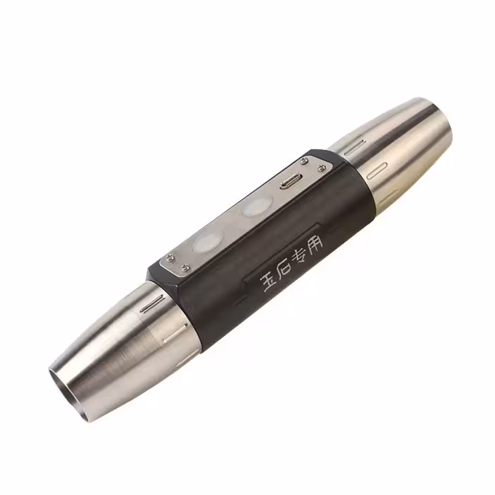 چراغ قوه یووی (UV) اسمال سان مدل ZY-JY88